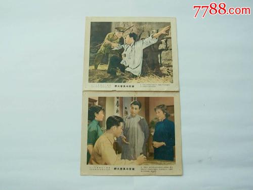 学位证考试成绩什么时候出